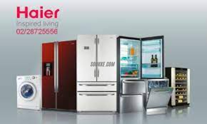 مركز صيانة ديب فريزر هاير مركز ناصر 01220261030