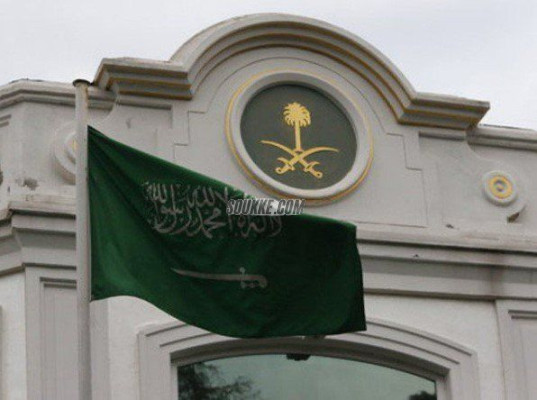 استخراج تصريح زواج من المغرب