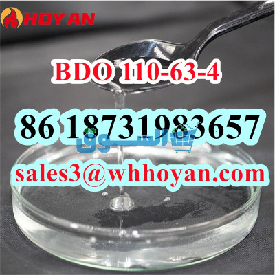 New bdo Colorless liquid 1,4-butanediol CAS110–63–4
