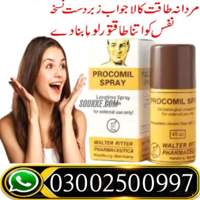Procomil timing spray in Sargodha # 03002500997 | Order
