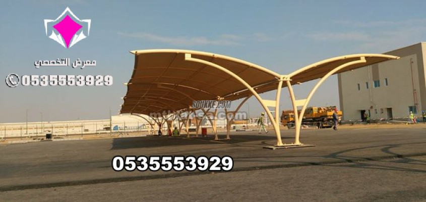 مظلات الجناح الطائر - احد ابتكارات مؤسسة مظلات وسواتر الإختيار الأول للمظلات بشكل حصرية ج/0500559613