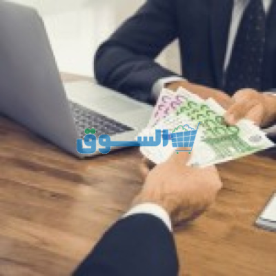 Loan from $3,000 to $50,000,000.00 with no collateral required