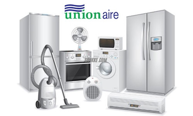 هاتف شكاوي ثلاجة يونيون اير بالمحلة الكبري 01154008110