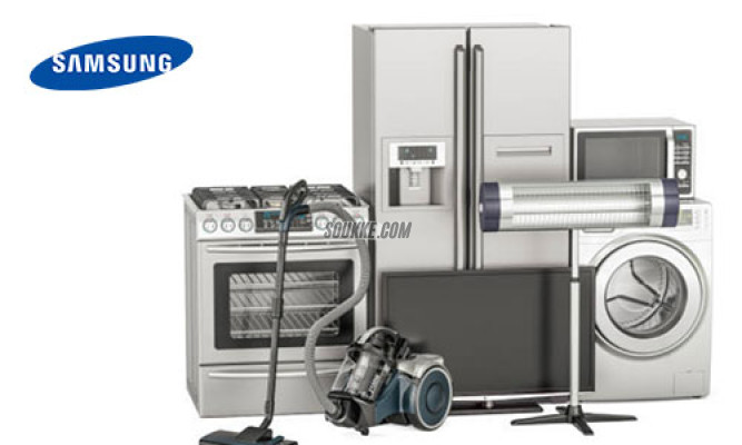 خدمة صيانة تلاجات سامسونج حي الاربعين 01010916814