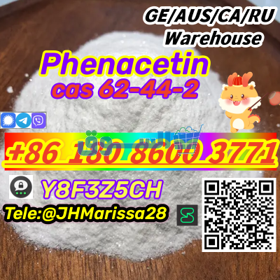 CAS 62-44-2 Phenacetin Secured Delivery Threema: Y8F3Z5CH