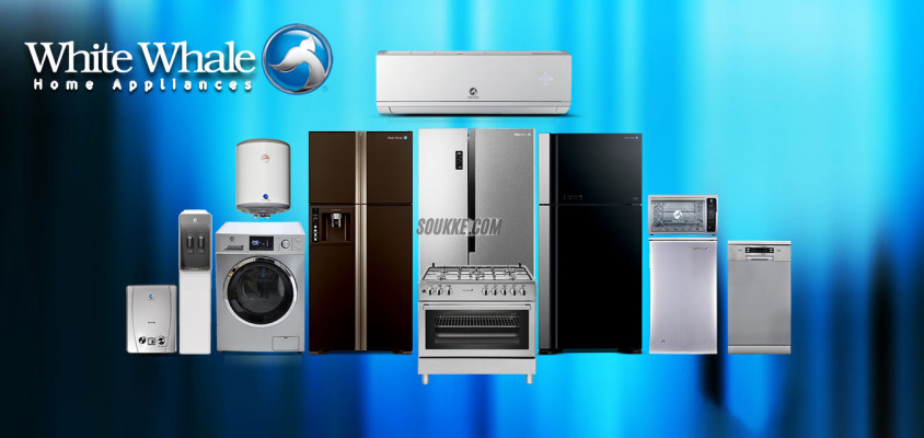 أكفأ فنيين لصيانة ثلاجات وغسالات وايت ويل بكل دقة في مدينة بدر 01129347771