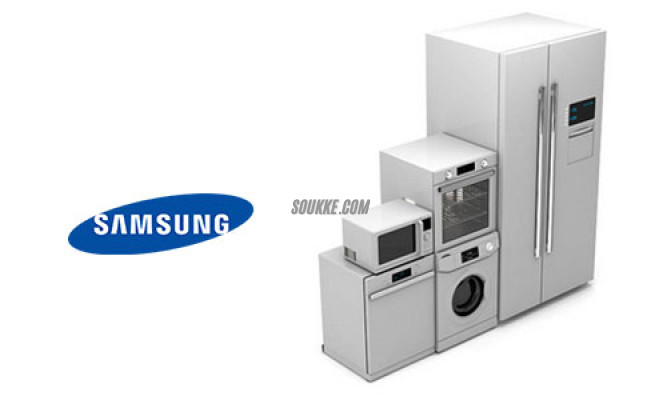 مراكز خدمة صيانة ثلاجات دوبلكس سامسونج في طلخا 01220261030