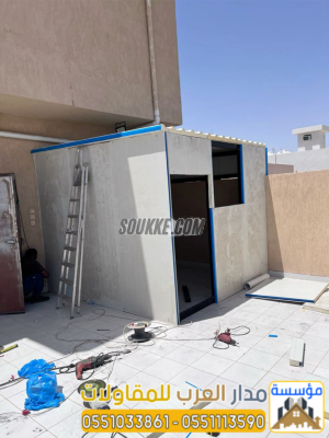 تركيب ساندوتش بنل | عزل حراري وأسقف وغرف ساندوتش بنل 0551033861