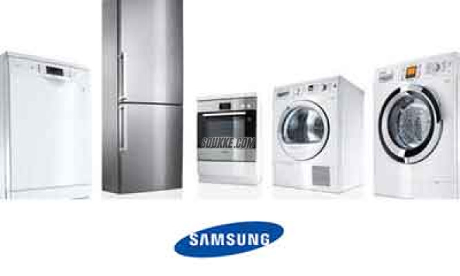 الدعم الفني للثلاجات سامسونج ببنها 01092279973