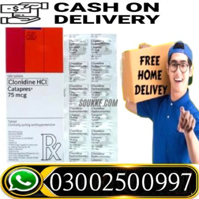 Catapres 0.1mg In Sialkot # 03002500997 * Online