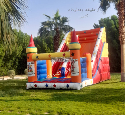 نطيطات الرمال...تاجير نطيطات الرياض نطيطه الحمراء ملعب صابوني القيروان نطيطه الشفاء زحاليق الروضه