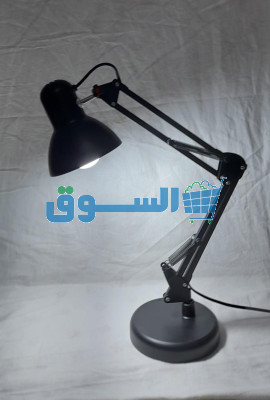 مصباح المكتب | Desk Lamp •|•Lampe de bureau