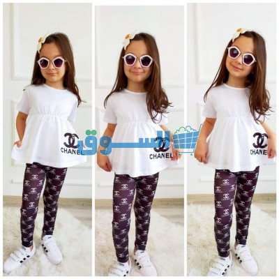 ملابس أطفال