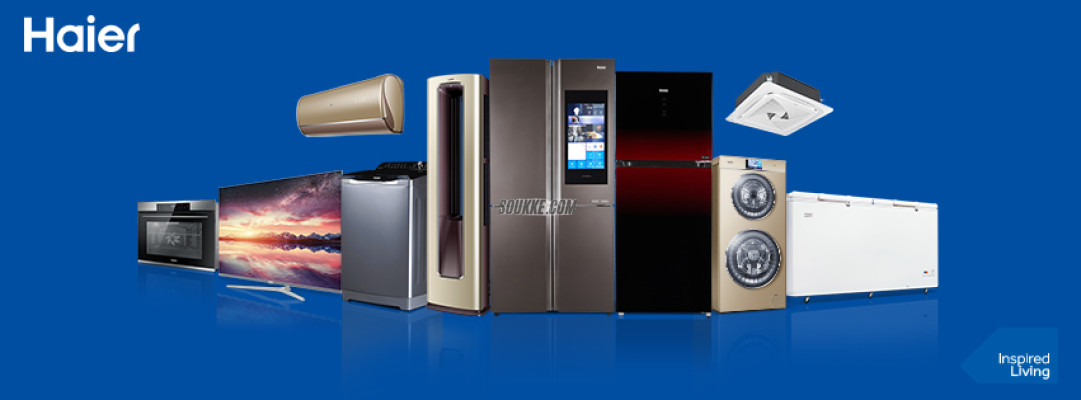 خط ساخن تصليح تلاجات هاير مصر الجديدة 01220261030