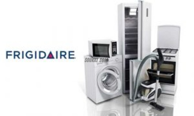 عنوان مركز صيانة تلاجة فريجيدير الشرقية 01154008110