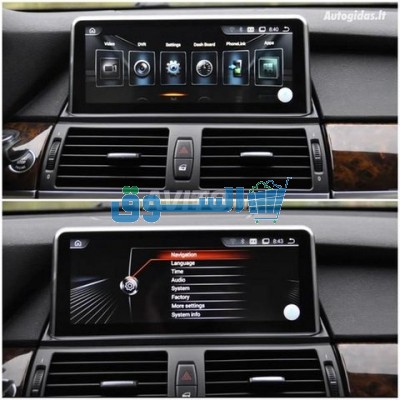 auto radio gps BMW X5 X6 e70 E71