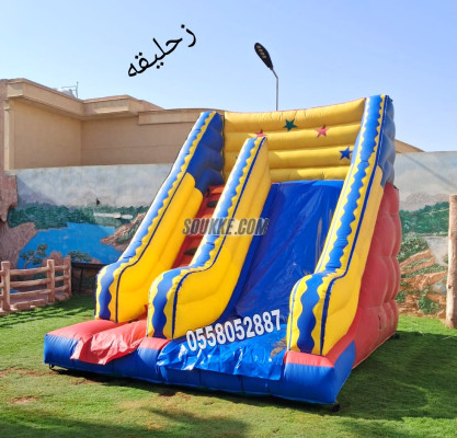 نطيطات الرمال...نطيطه السويدي نطيطات الشفاء ملعب صابوني الروضه زحليقه مائيه الملقا