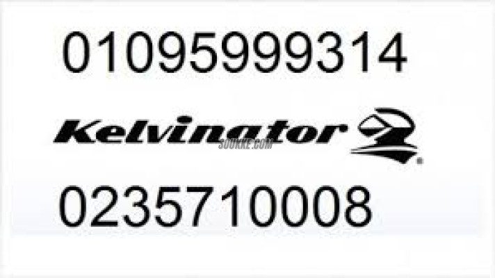 ارقام صيانة فريزر كلفينيتور سنورس 01096922100