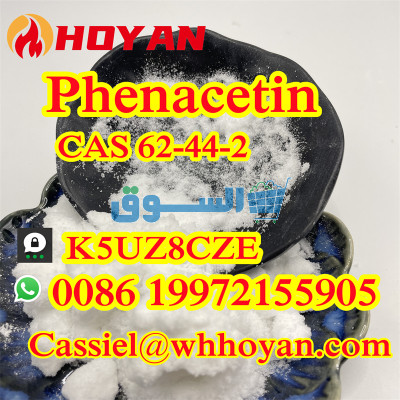 shiny phenacetin powder fenacetina  cas 62-44-2
