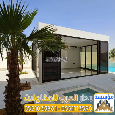 بناء مجالس وملاحق خارجية بالرياض | أفضل مؤسسة تنفيذ مجالس وتشطيب احترافي 0551033861