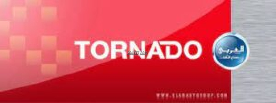 خط ساخن لثلاجات تورنيدو استانلي 01220261030