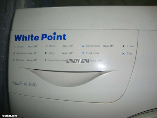 صيانة ثلاجات وايت بوينت المنصورة 01154008110