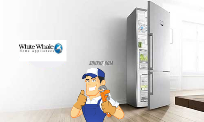 مراكز صيانة ثلاجات وايت ويل الشهداء 01095999314