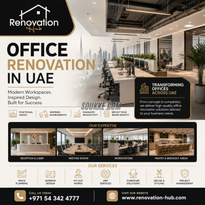 AL QOUZ, DIB WAREHOUSE, NR 13, OFFICE G12