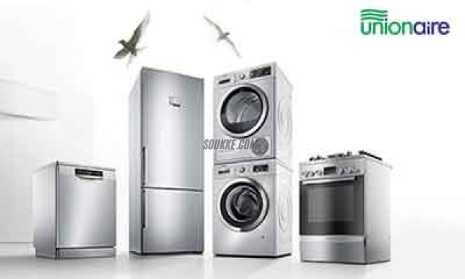 صيانة أجهزة ثلاجات يونيون اير في دمنهور 01092279973