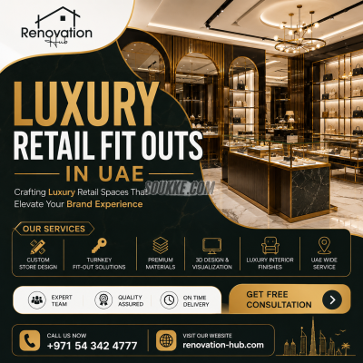 AL QOUZ, DIB WAREHOUSE, NR 13, OFFICE G12